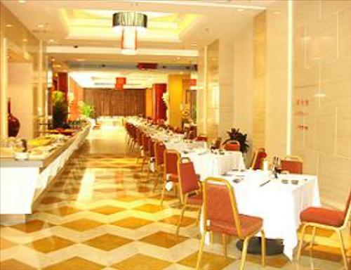 Beijing Jinnian Hotel Restaurant foto